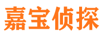 利通外遇调查取证